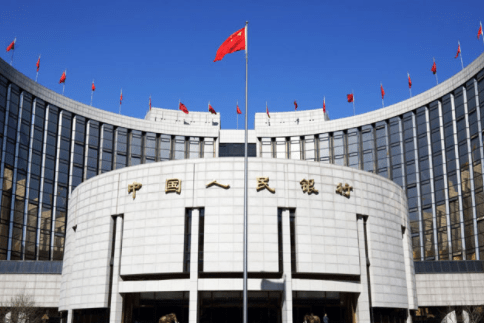 Ngân hàng Trung Quốc (PBOC) rút tiền ra khỏi hệ thống tài chính